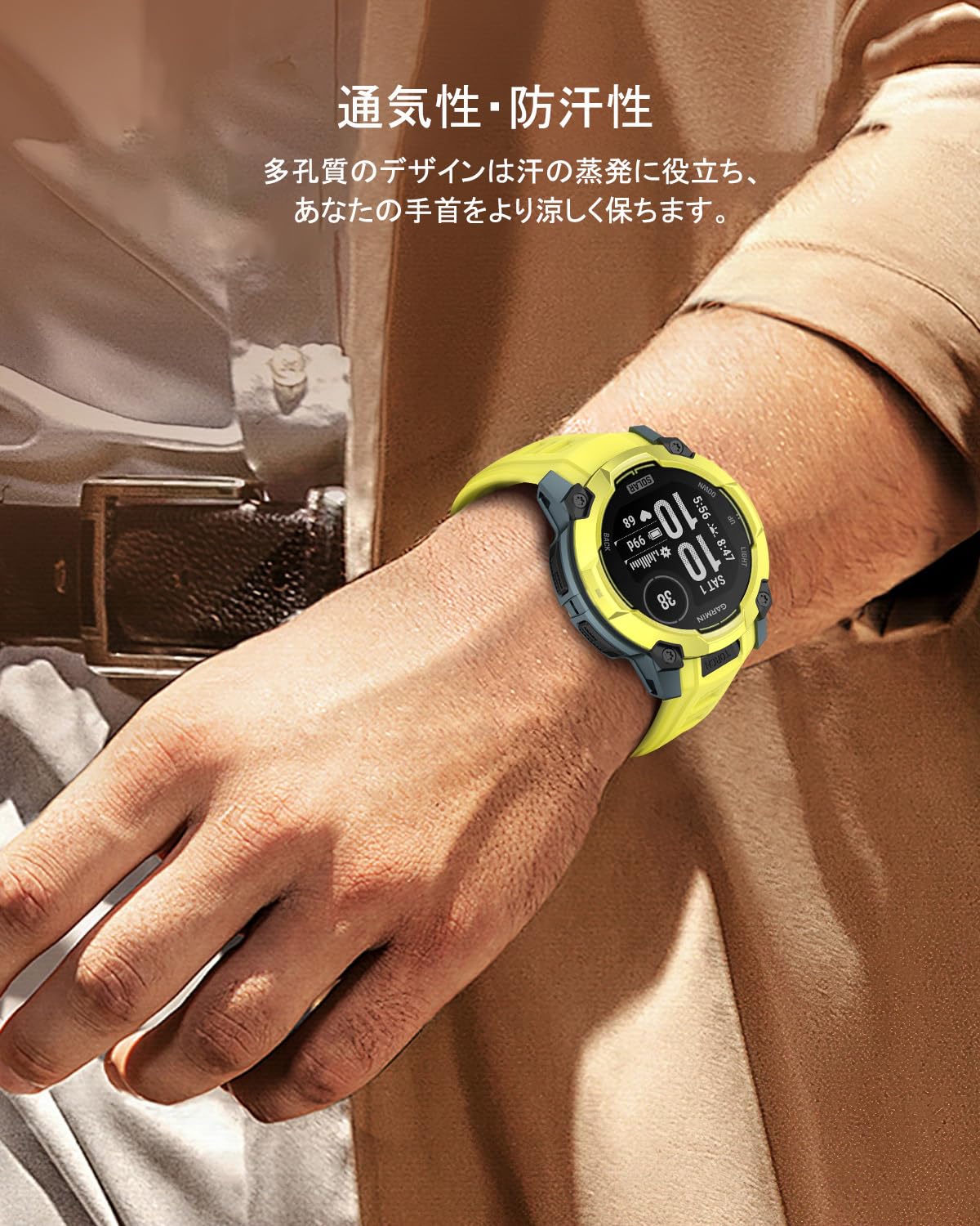 Amazon.co.jp: 対応 Garmin Instinct E シリコンバンド 運動 ソフト 