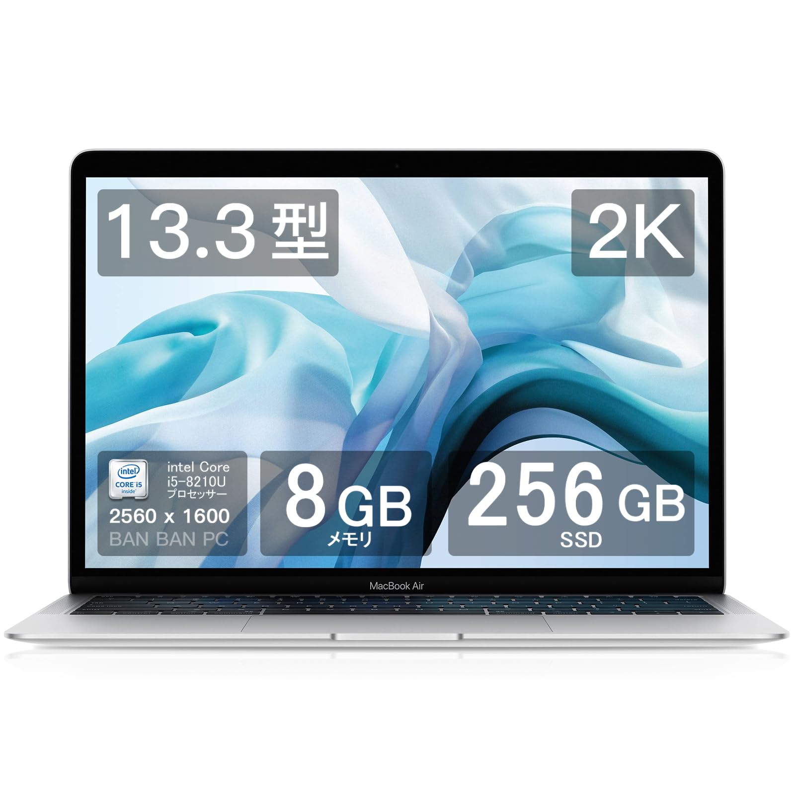 Amazon.co.jp: ノートパソコン Mac-Book Air 13インチ(2560*1600 
