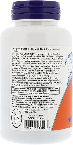 Miniatura 2 de NOW Foods - Aceite de Krill Neptuno 500 mg. - 120 cápsulas blandas