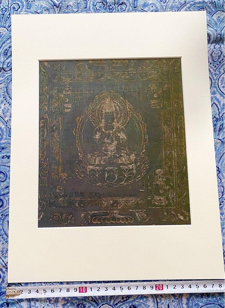Amazon.co.jp: 金運爆上げ 自宅が寺院祈祷済み 魂入り大日如来様 最古 