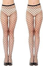 Cerioll Bas en Résille, Collant Résille Maille, Collant Résille Noir, Sexy Élastique Collants, 2 Paires Élastique Collants Taille Haute Filets, Femmes Noir Résille, Bas Collants Fishnets Tights