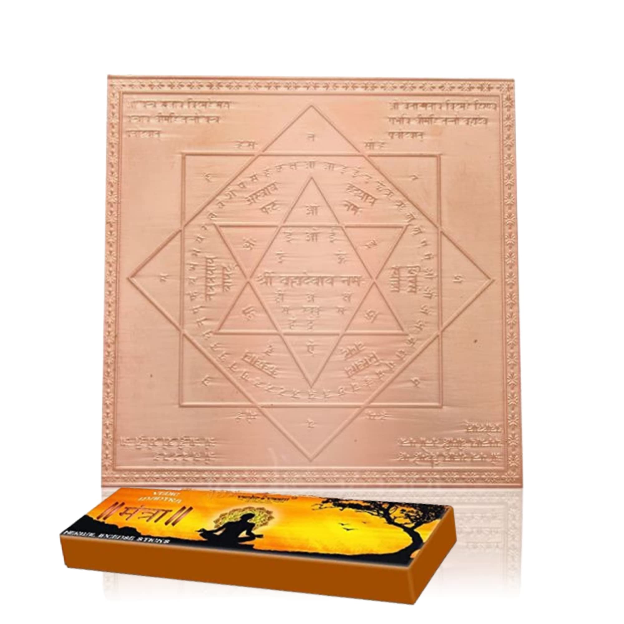 Vedic Vaani Brahma Yantra in Copper with Mantra Incense Sticks (Pack of 2) - 3X3 Inches