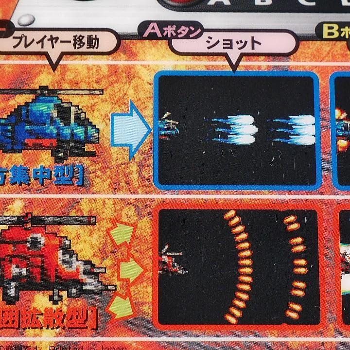 Amazon.co.jp: プラバン(MVSミニインスト) プレヒストリックアイル2 