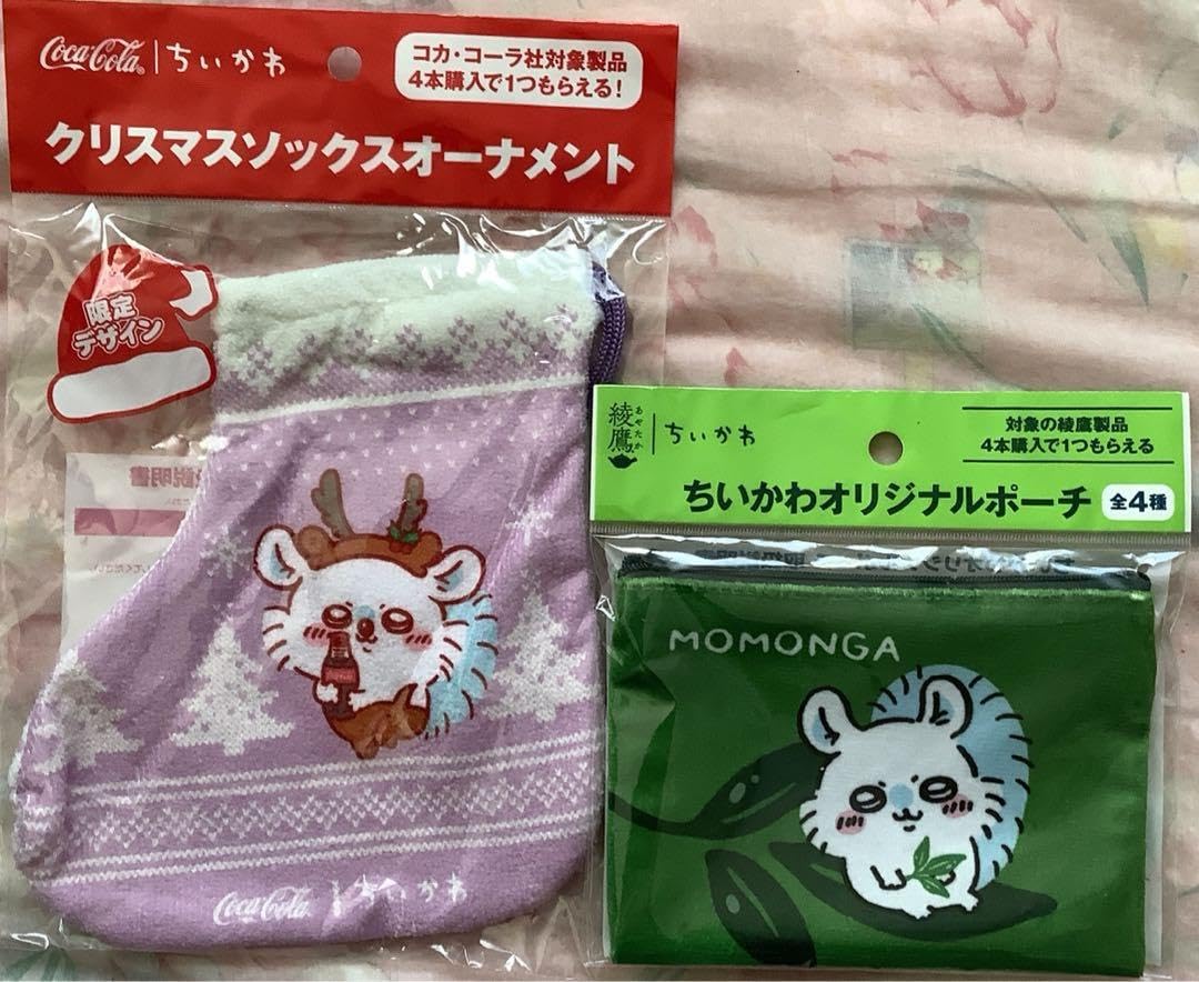 Amazon.co.jp: ちいか モモンガ 綾鷹ポーチ コカコーラクリスマス 