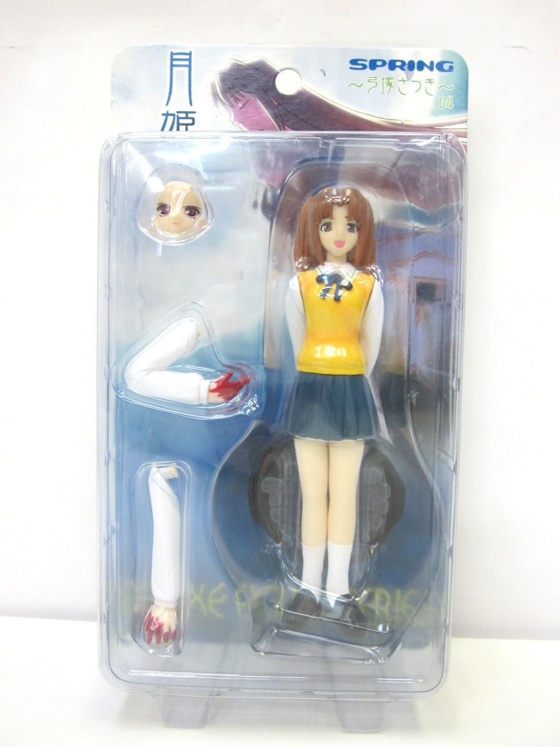 Amazon Co Jp 月姫 04 弓塚さつき 完成品pvcフィギュア ホビー Amazon Co Jp 月姫 04 弓塚さつき 完成品pvcフィギュア ホビー