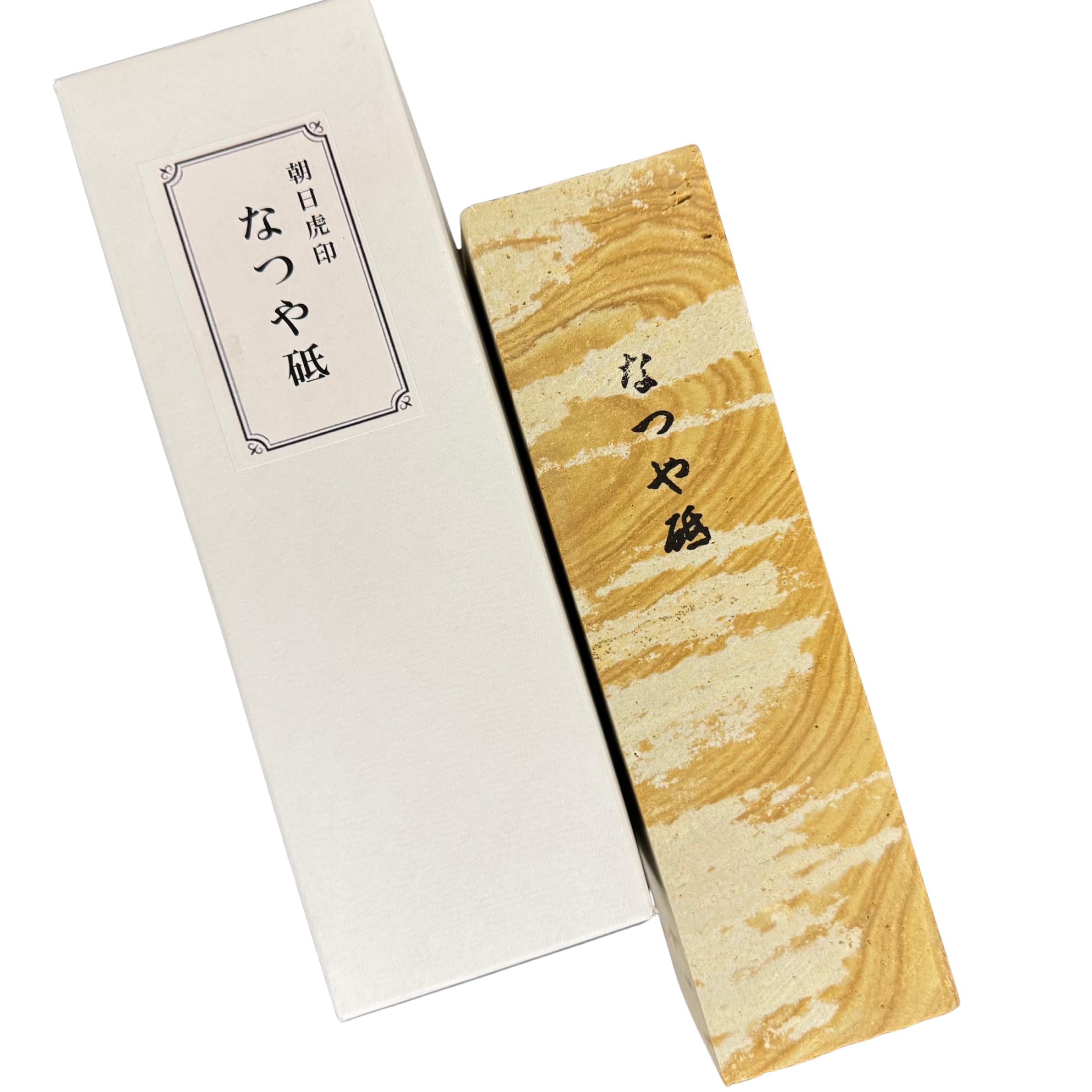 Amazon.co.jp: 夏屋砥石(茶)15型/岩手県産 天然砥石/中砥ぎ #700 