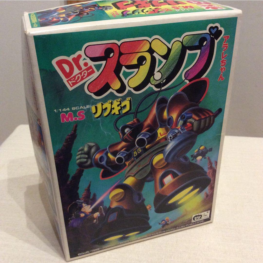 ★当時物/未使用/グリコ/D r.スランプアラレちゃん/大型/店頭用/台紙/シール/非売品/駄菓子屋/ディスプレイ/昭和レトロ/レトロ/検/ポピー 当時物 グリコ Dr.スランプ アラレちゃん チョコッピ オモチャいり