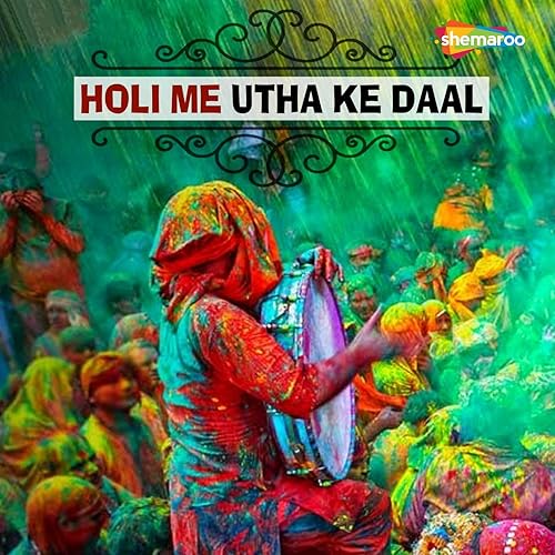 Poster New Holi Mp3 2021 Holi Hai Holi Filmi Gana Happy Holi Holi