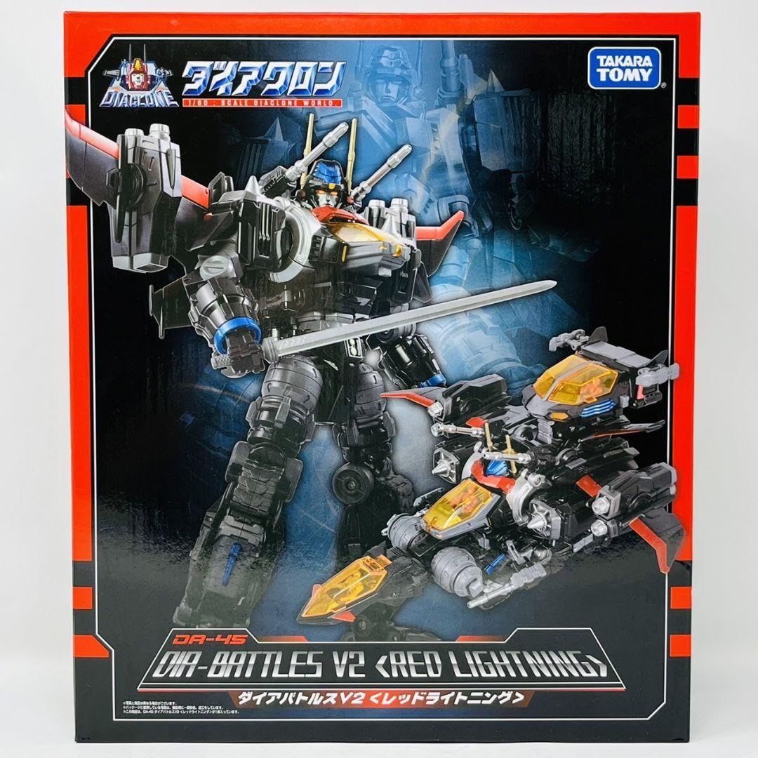 Amazon.co.jp: ダイアクロン DA45 ダイアバトルスV2 レッド 