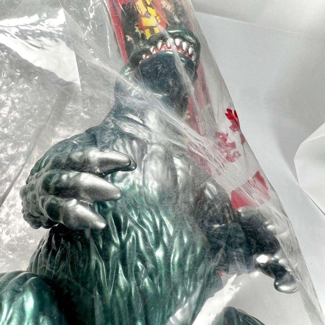 Amazon.co.jp: ゴジラ ソフビ M1号 世紀の大怪獣 講談社 ゴジラCLASSIC 