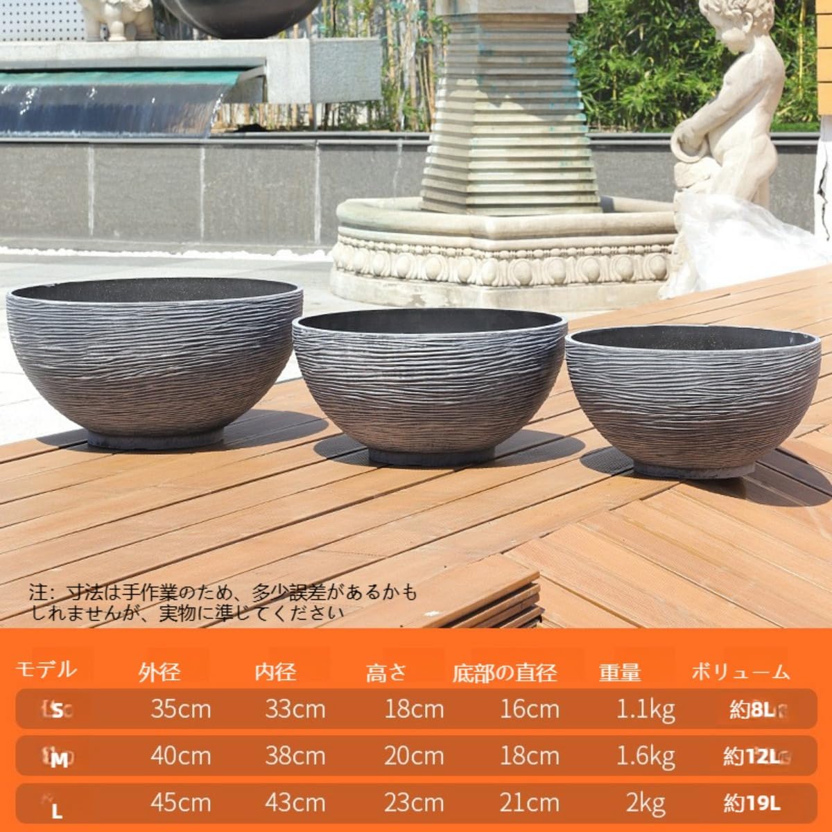 【JAFUA】大型金魚鉢 屋外飼育用 メダカ鉢 プラスチック製 模造石付き 睡蓮鉢 水生植物用 飾り P15