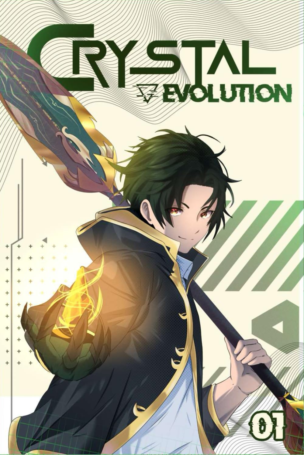 Crystal Evolution - Illustrated Edition: Volume 1 - Scattered Dreams