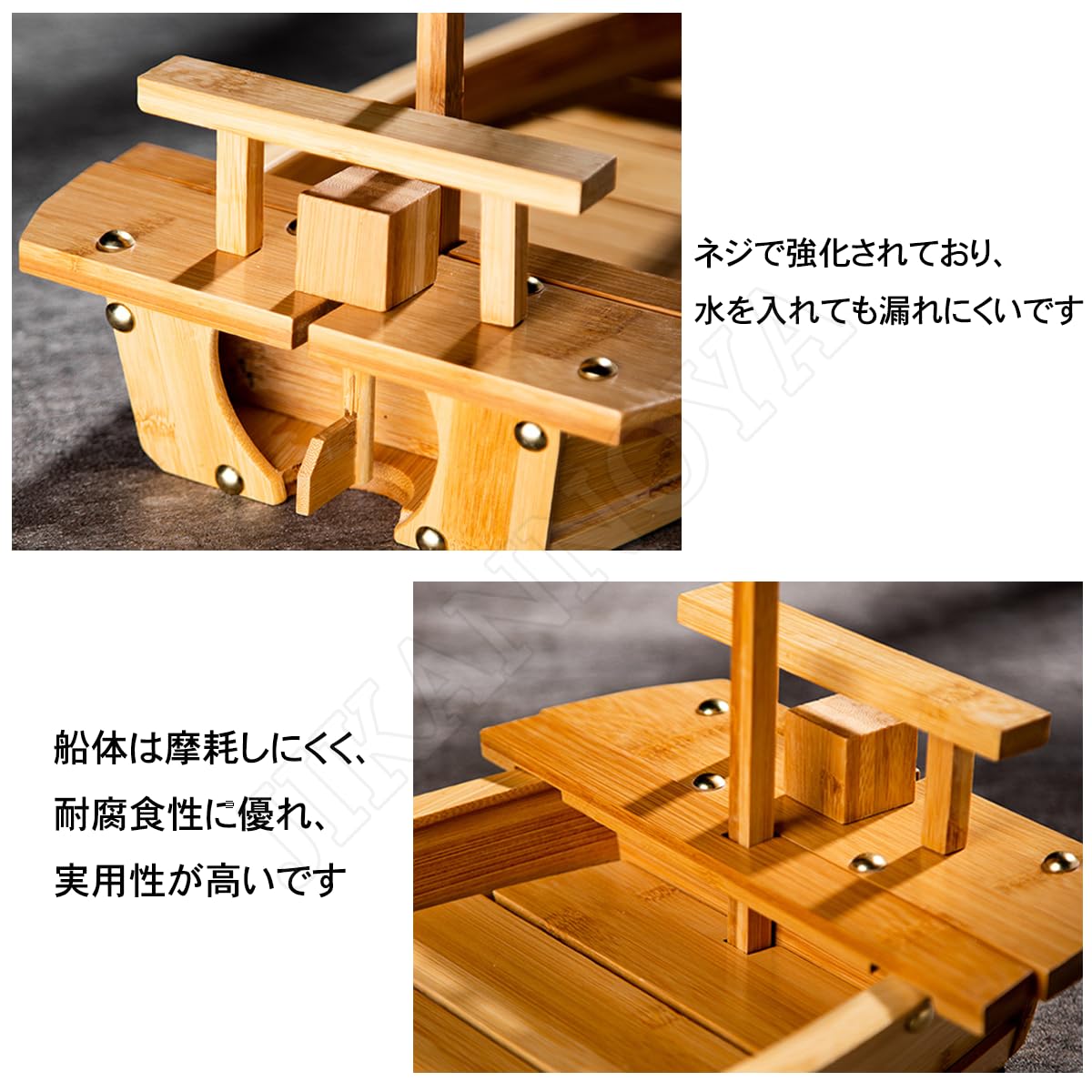 Amazon.co.jp: JIKANNOYA 舟盛り 器 特大 寿司ボート 寿司船 舟盛り の 
