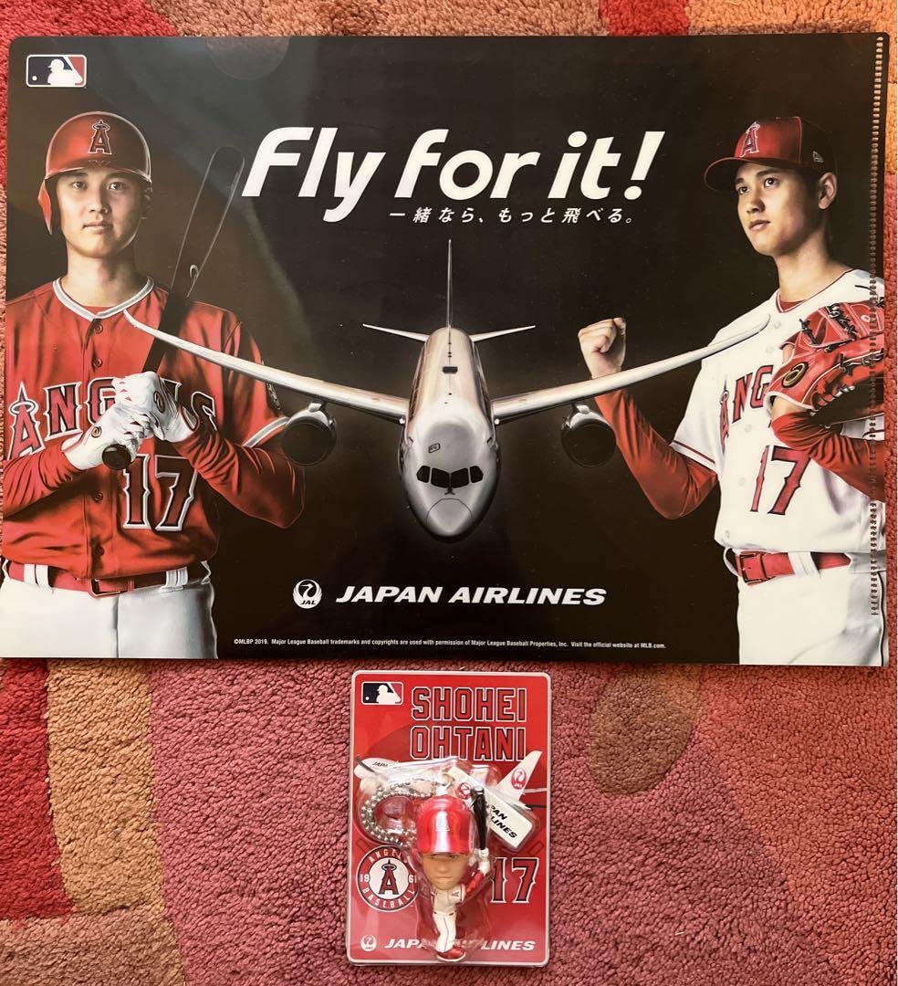 Amazon | 単品可！ 大谷翔平 JAL キーホルダークリアファイル 2点 
