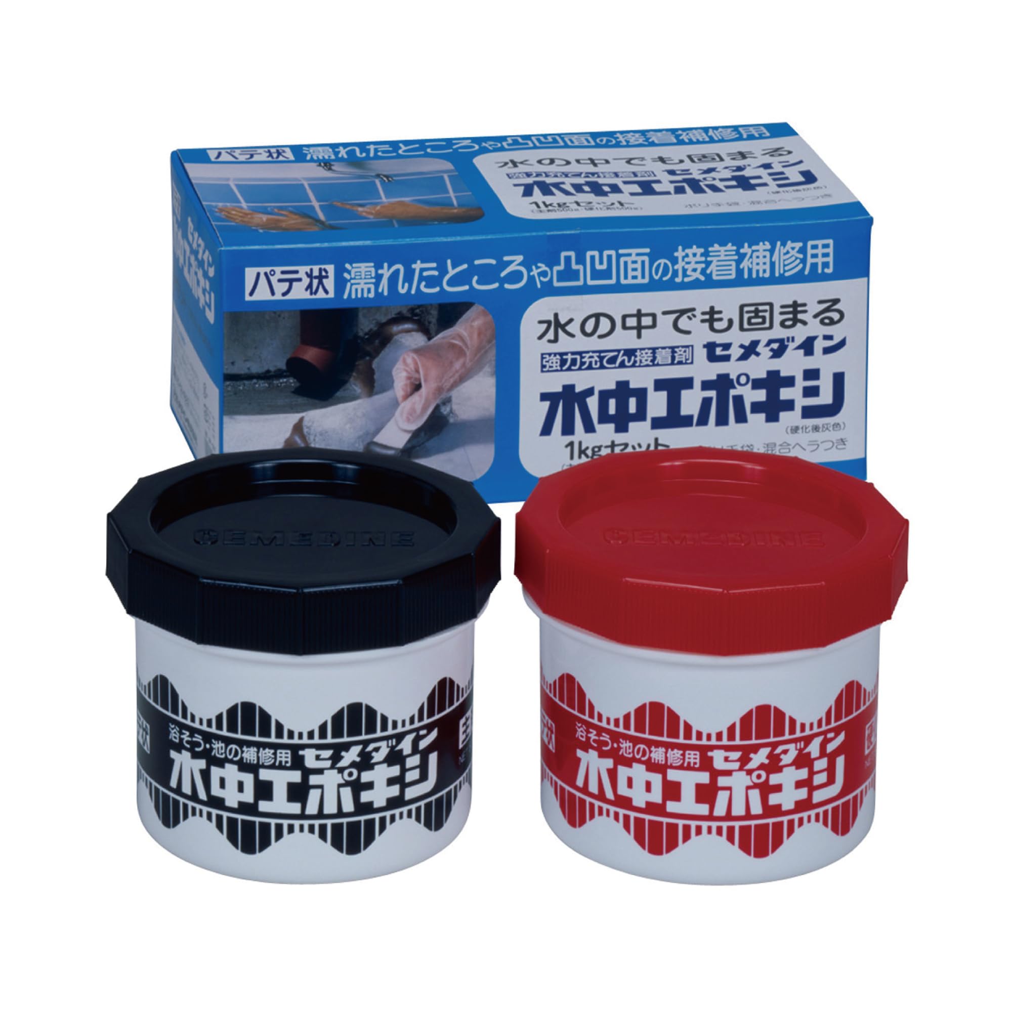 セメダイン(Cemedine) 強力充てん接着剤 水中エポキシ 1kgセット AP-001