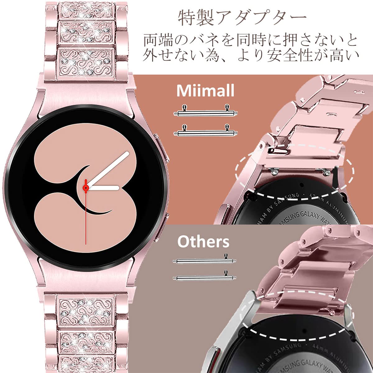 Amazon.co.jp: [Miimall] メタルバンド 女性 Galaxy Watch 6 40mm  