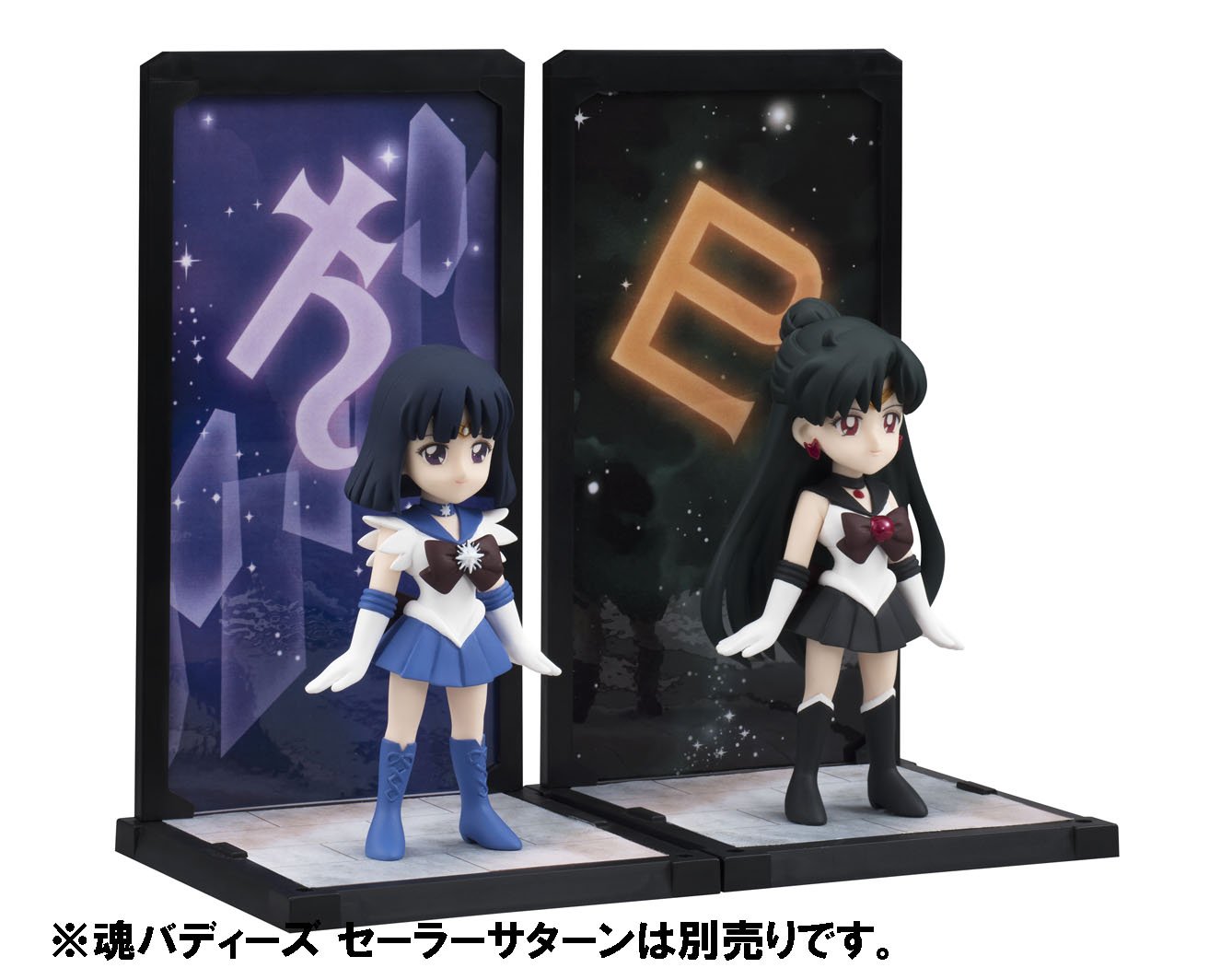 Amazon.co.jp: TAMASHII NATIONS 魂バディーズ 美少女戦士 