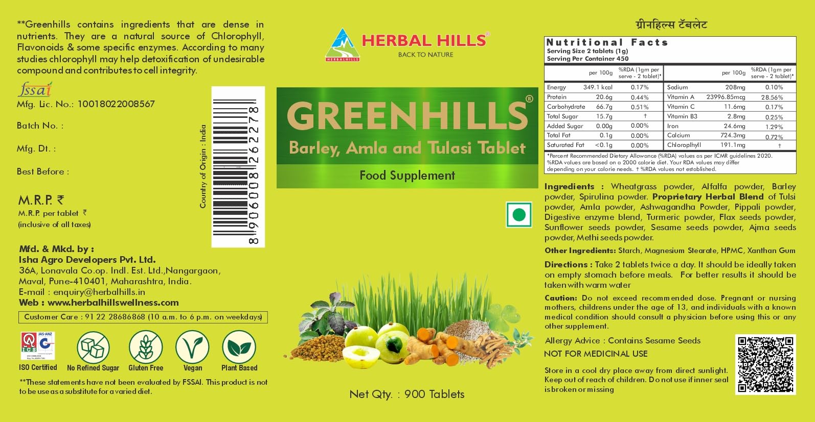 Herbal Hills Greenhills Tablets (900 Tablets) - Image 4 thumbnail