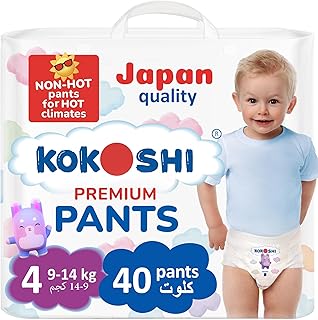 Kokoshi Premium Baby Pants Size 4 (9–14kg)