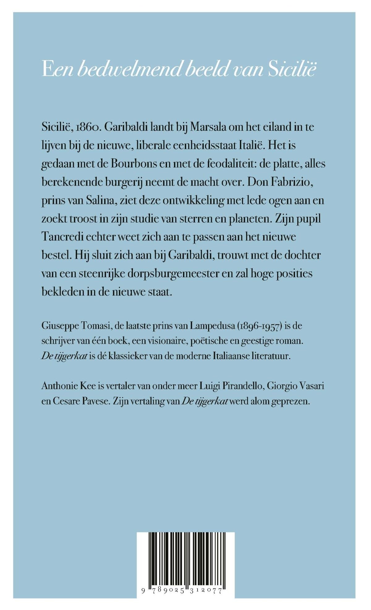 De tijgerkat