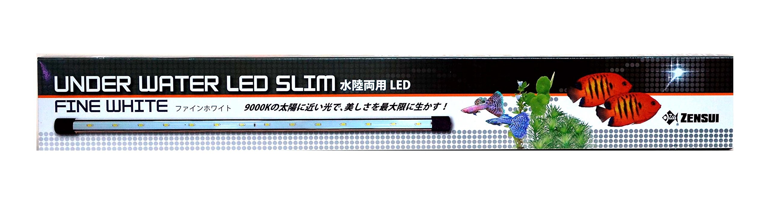 ゼンスイ アンダーウォーター LEDスリム ファインホワイト 45...