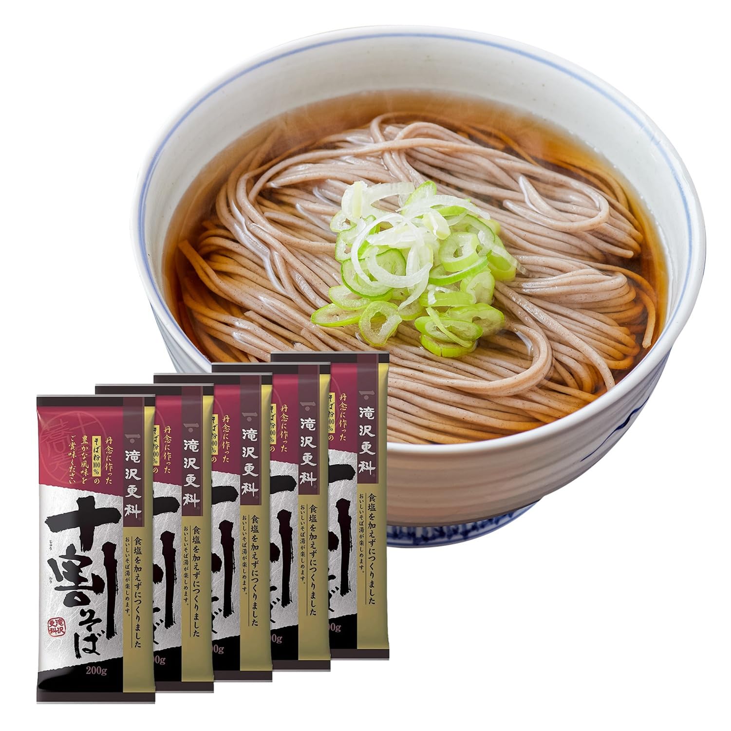 滝沢更科 十割そば ( 200ｇ × 5袋 ) 年越し 香り豊かな 乾麺 国内乾麺 食塩不使用商品画像