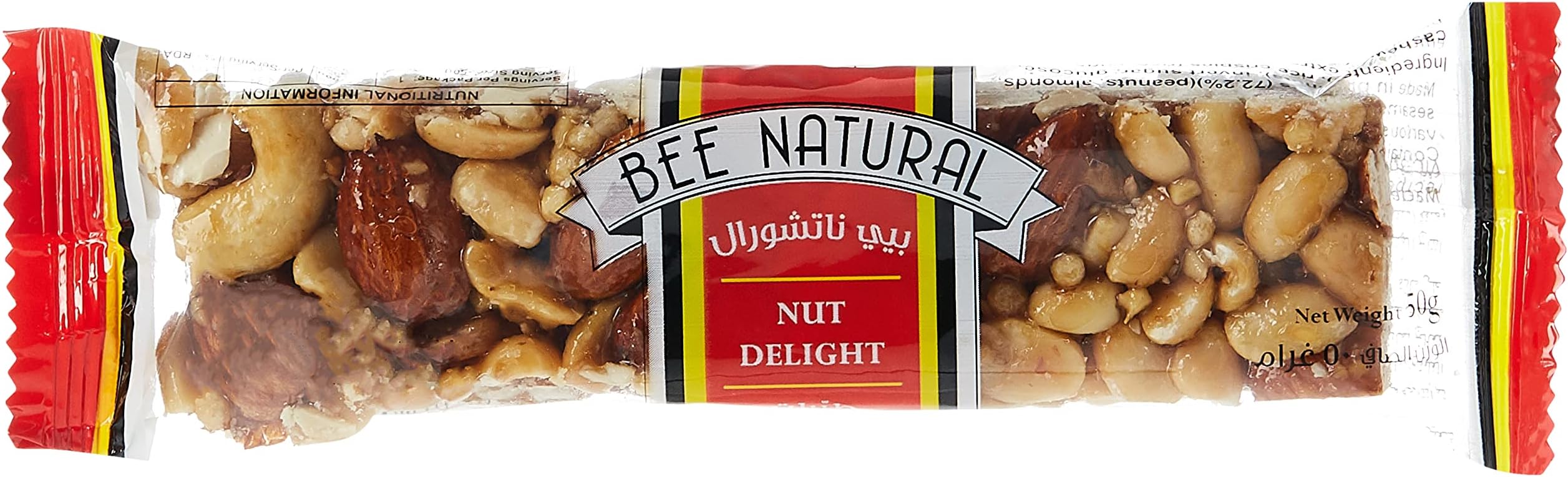 Bee Natural NUT DELIGHT 50 GM