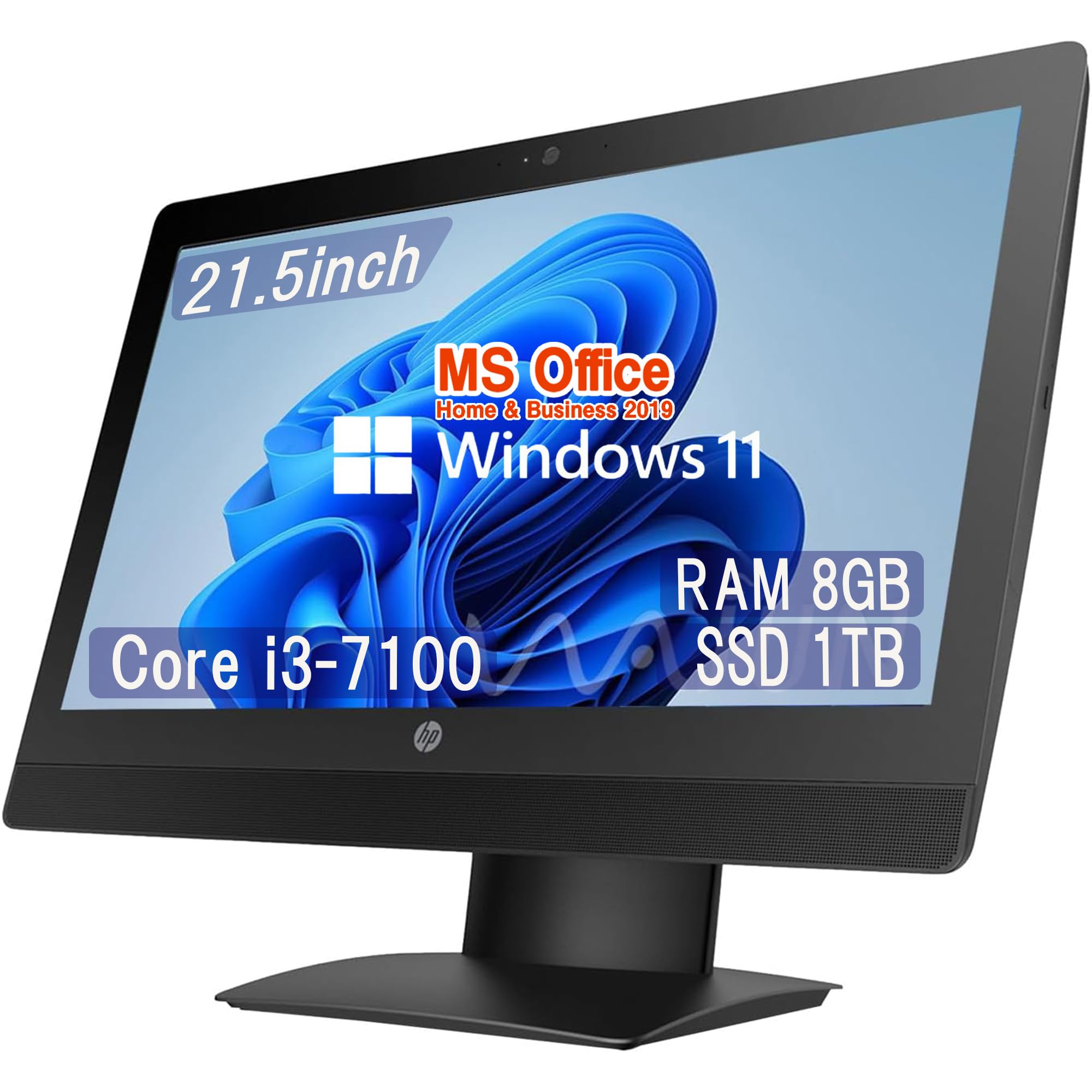 Amazon.co.jp: 【整備済み品】 エイチピー 一体型PC 600G3/21.5型/Win 