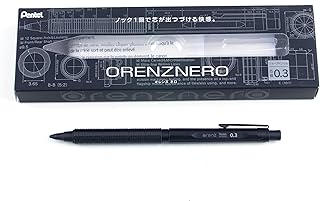 ぺんてる シャープペン オレンズネロ 0.3mm PP3003-A