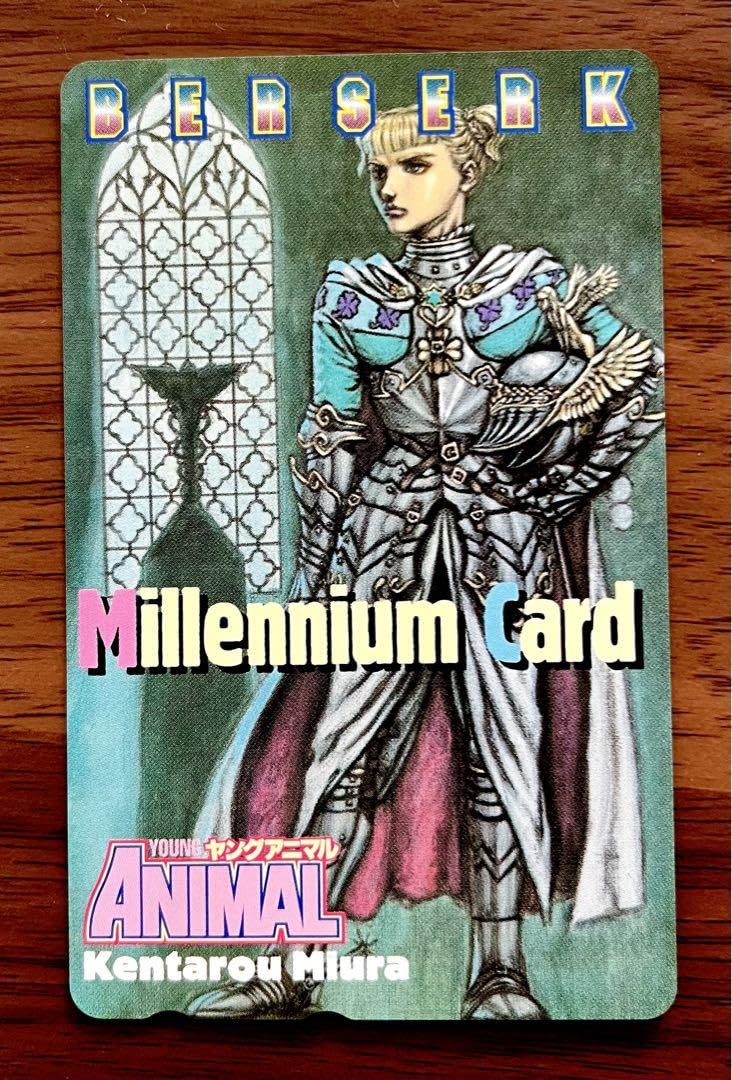 Amazon.co.jp: ベルセルク カード ファルネーゼ : ホビー 