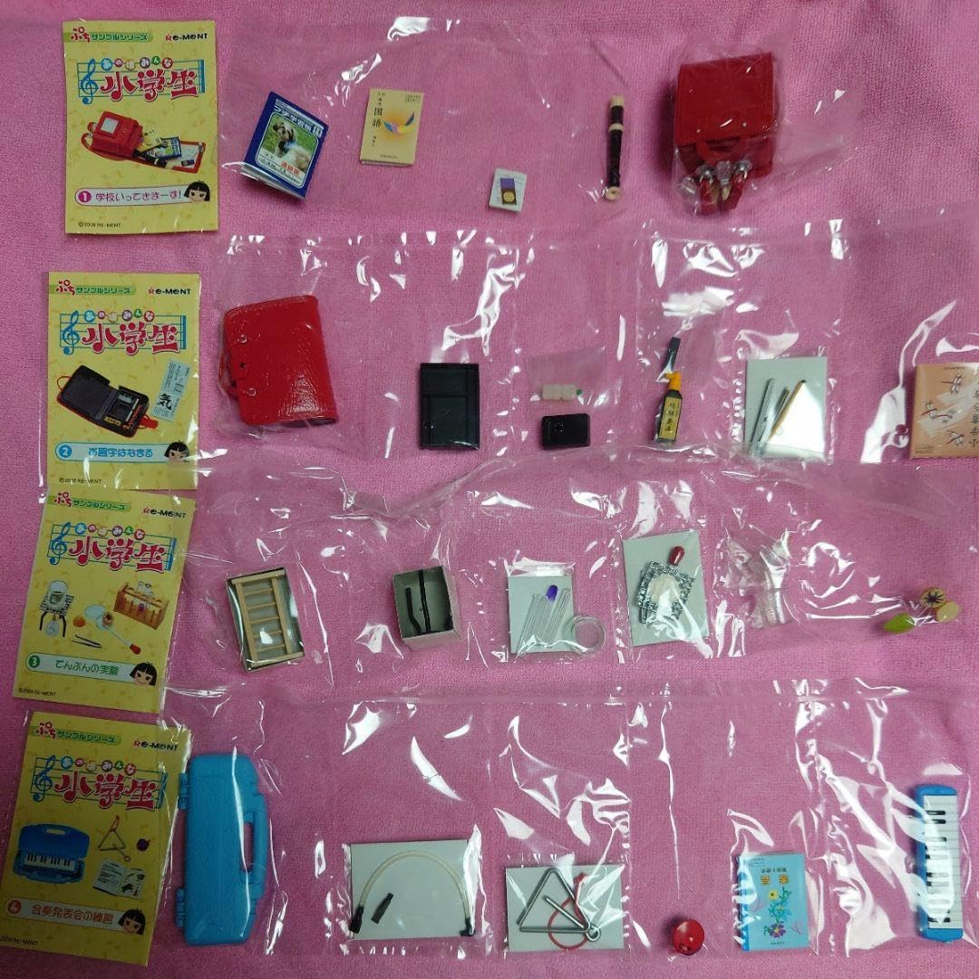 Amazon.co.jp: リーメント あの頃みんな小学生 フルコンプ 全10種類 