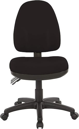 Miniatura 33 de Office Star - Silla ergonómica de oficina de doble función con respaldo acolchado ajustable y soporte lumbar integrado, sin brazos, tela de vino de