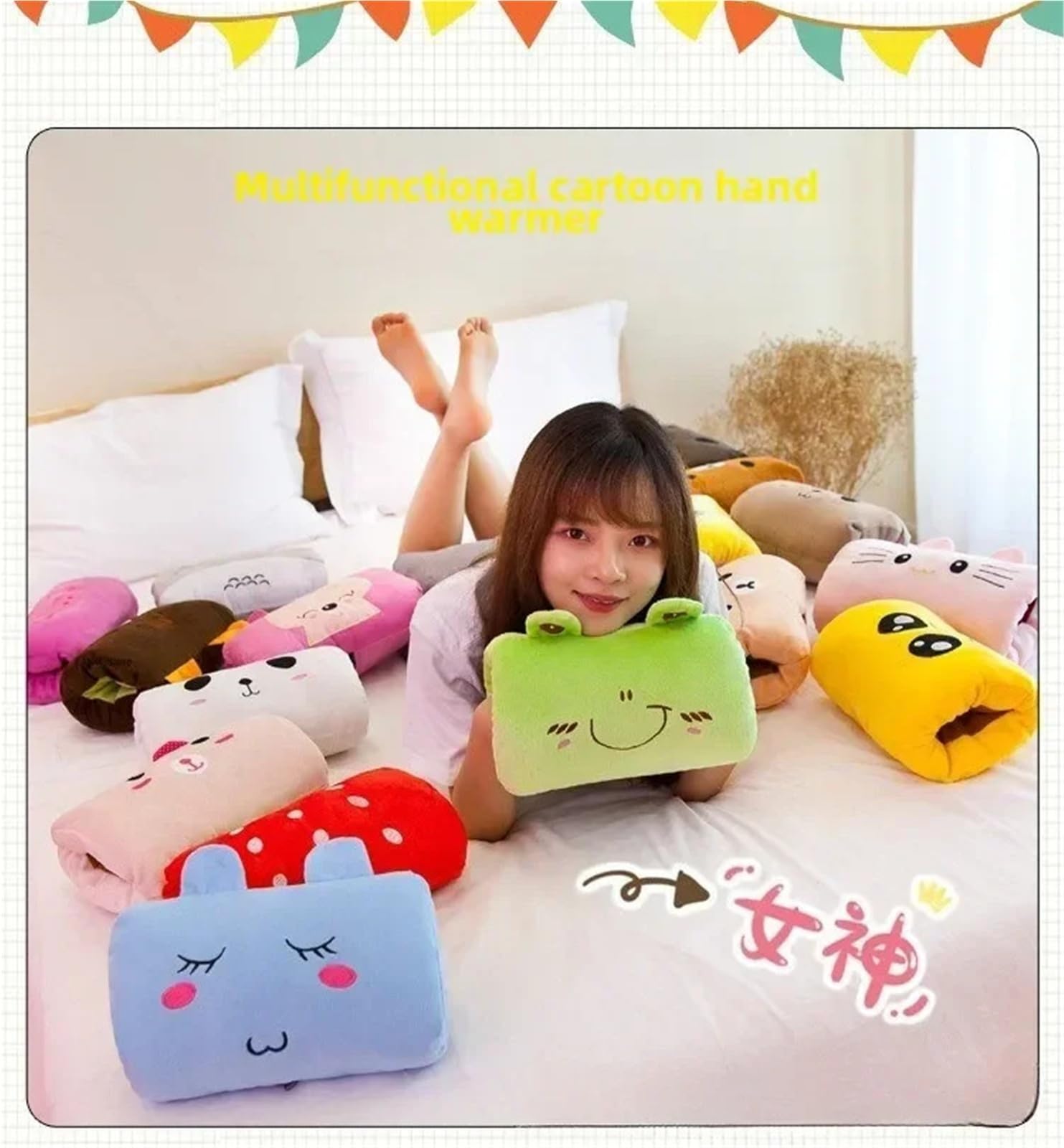 Almohada de invierno para niños, diseño de dibujos animados Suho, calentador de manos, almohada de brazo, regalo para niños (rosa)