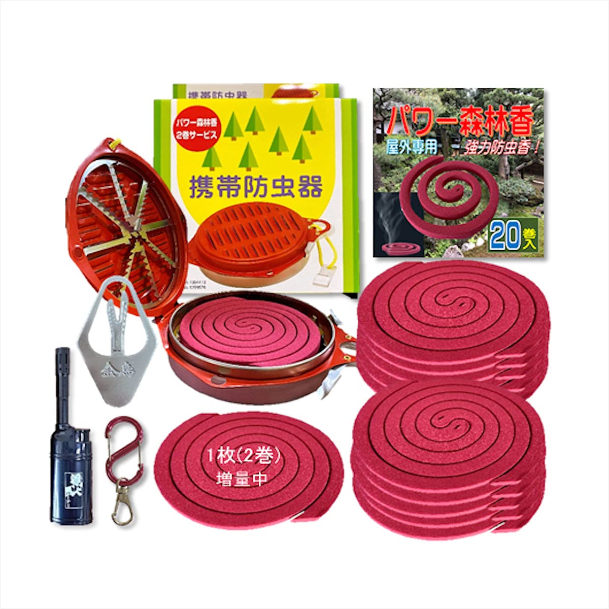 Amazon | 屋外用携帯防虫器A345赤パワー森林香20巻お試しセット&着火 
