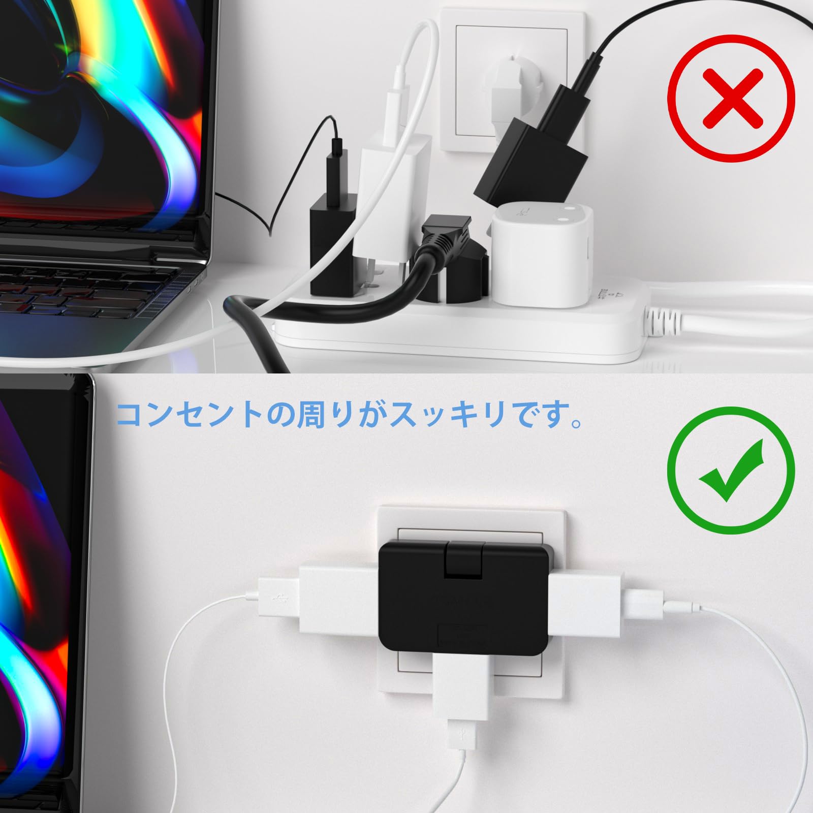 スナップ式電源タップ【2個セット】 HITRENDS 3口 小型 防水 薄型 180°回転プラグ （スウィングプラグ） コーナー・サイドに便利 電源防水 絶縁キャップ付き トラッキング 火災予防安全 PSE認証 1500W 日本国内使用専用 （ブラック）