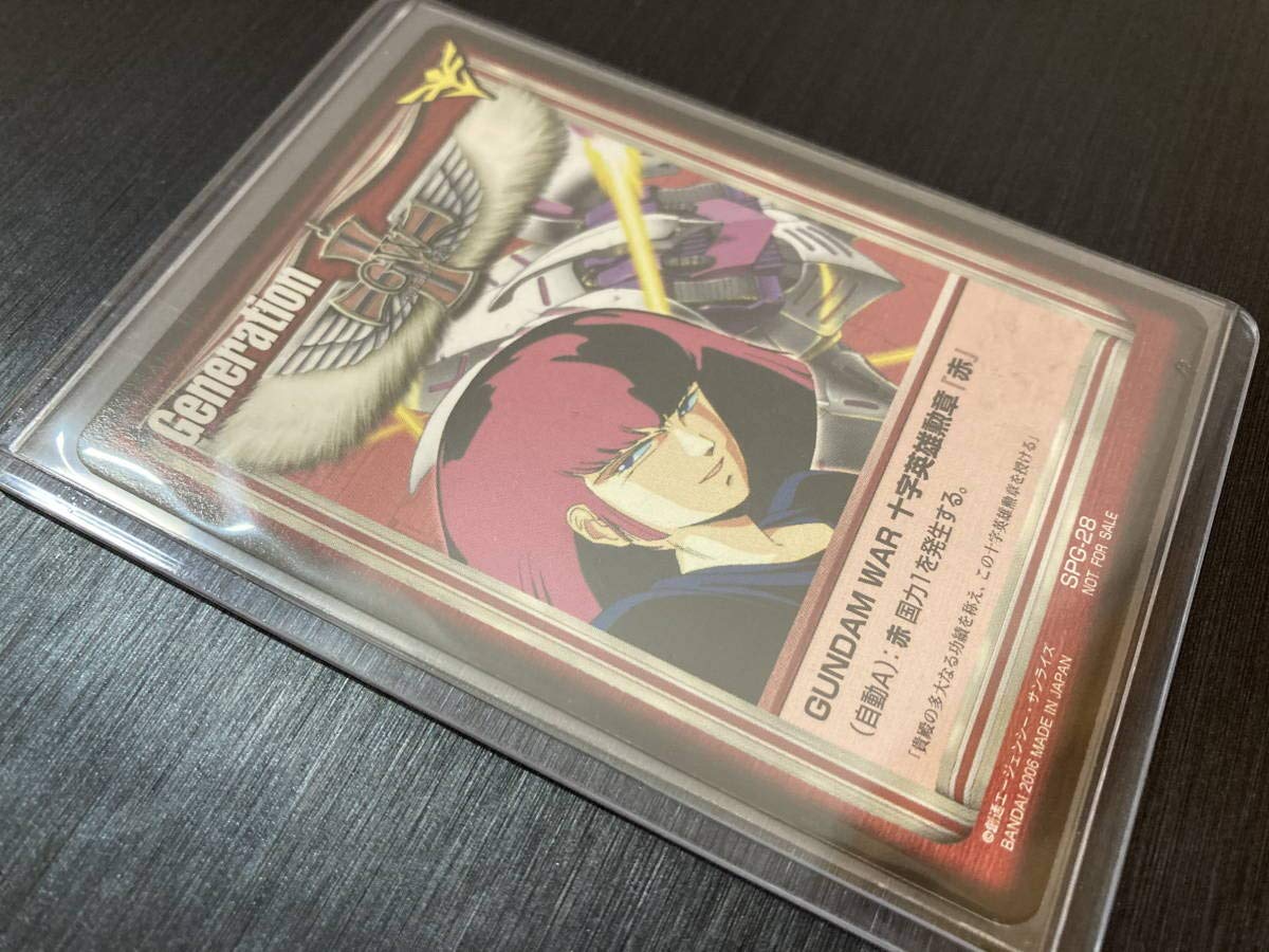 Amazon.co.jp: GUNDAM WAR 十字英雄勲章『赤』ハマーン・カーン 状態 
