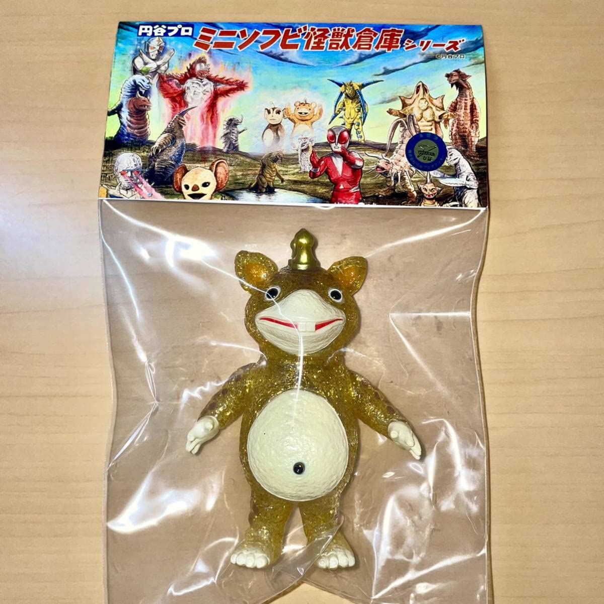 ブースカ クリアイエロー ジャイアント ソフビ 40㎝ イヌクマ 黄色 