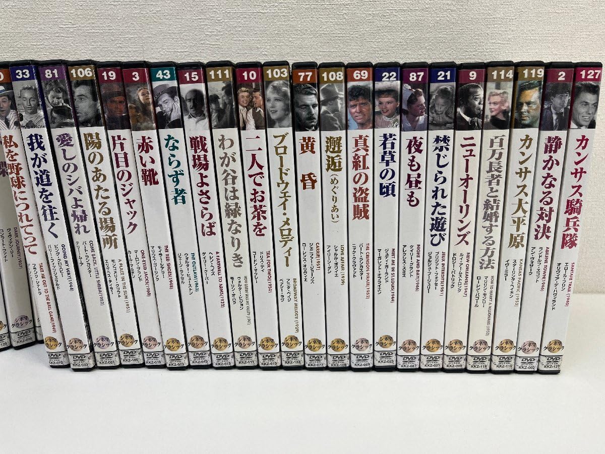 Amazon.co.jp: シネマクラシック DVD 46枚セット 洋画 名作 モノクロ 