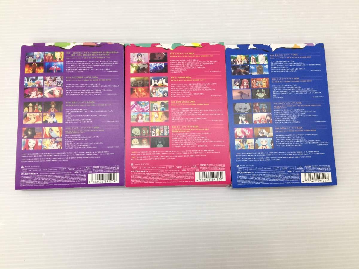 Amazon.co.jp: [Blu-ray] ゾンビランドサガ 初回版 全3巻セット 中古品 