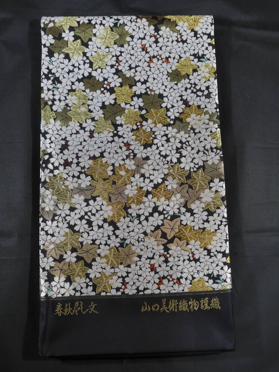 Amazon.co.jp: 未仕立て 西陣織最高級袋帯 山口美術織物 春秋尽し文 