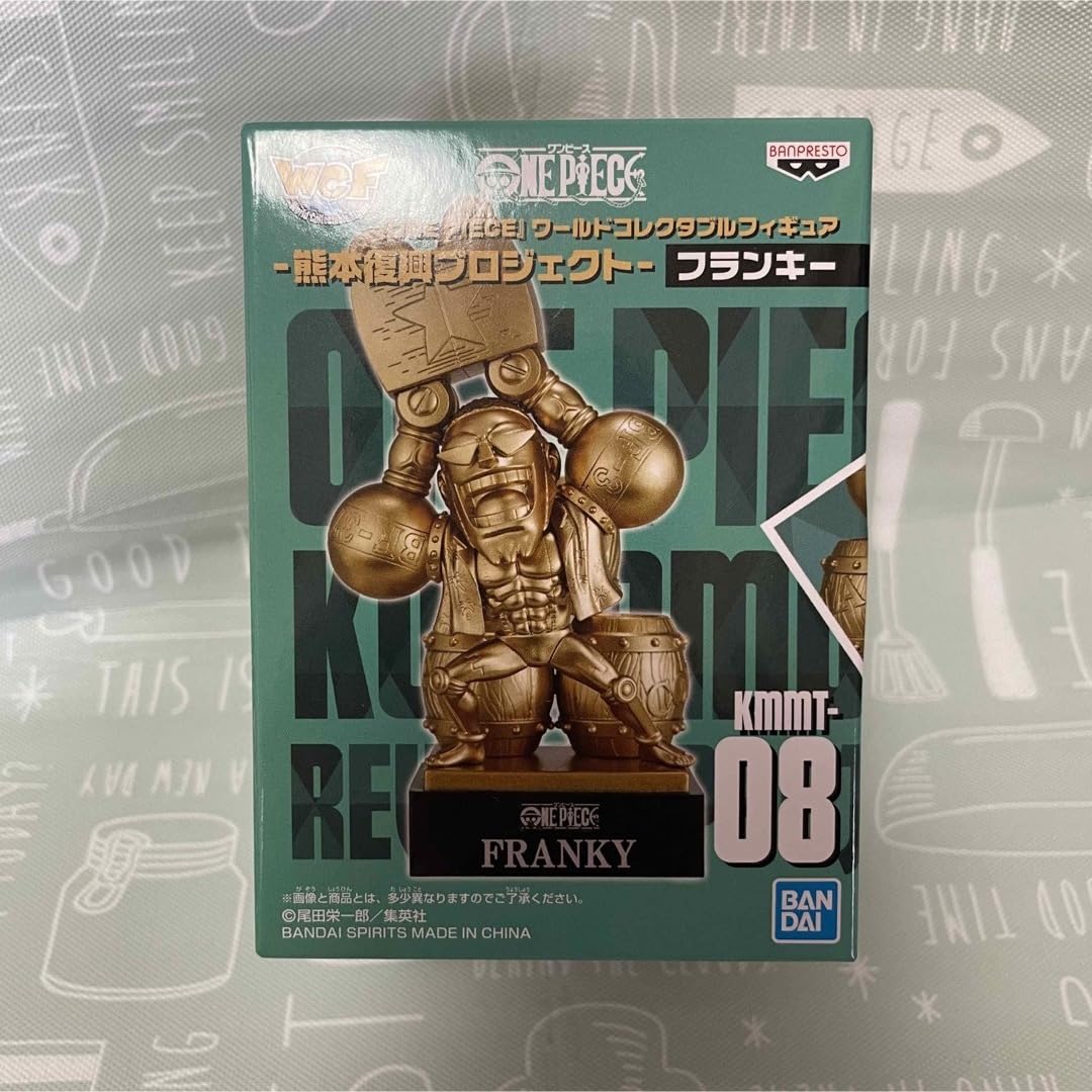 Amazon | ワンピース ONE PIECE 熊本復興 フランキー 銅像 ミニ 