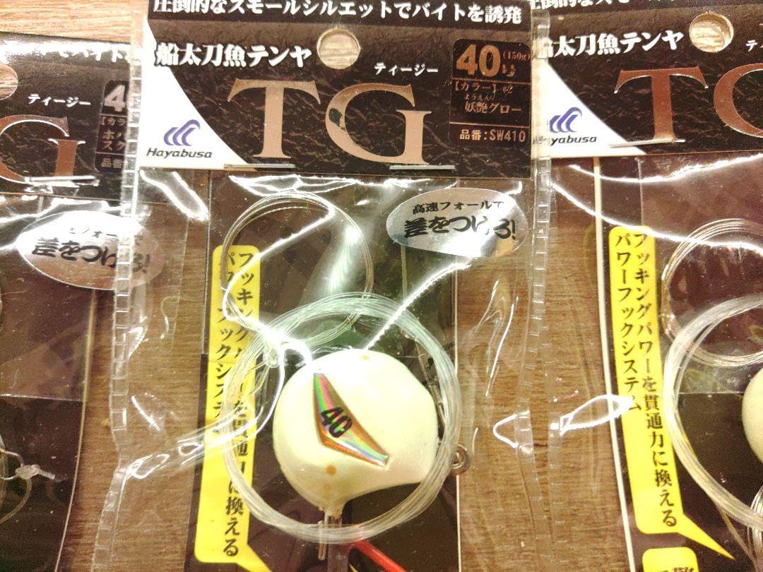 Amazon.co.jp: ハヤブサ 船タチウオ TGテンヤ 3色セット : Toys & Games