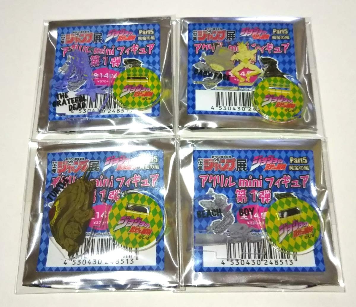 Amazon.co.jp: ジョジョの奇妙な冒険 Part5 黄金の風 アクリル mini 