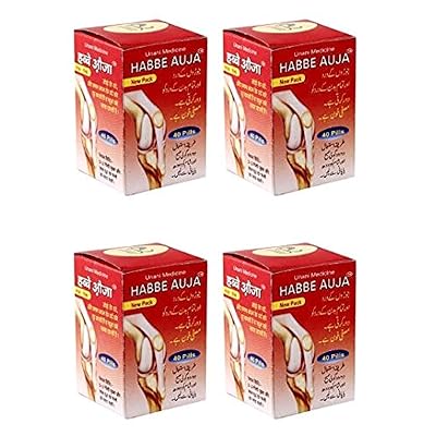 Unani Remedies Habbe Auja...