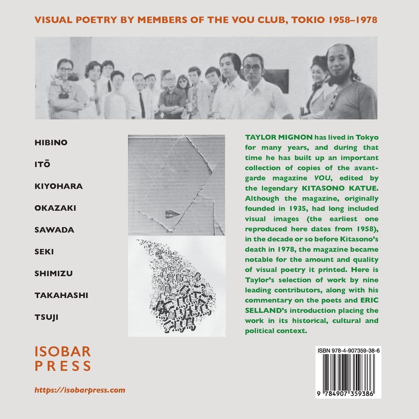 Vou: Visual Poetry, Tokio, 1958-1978