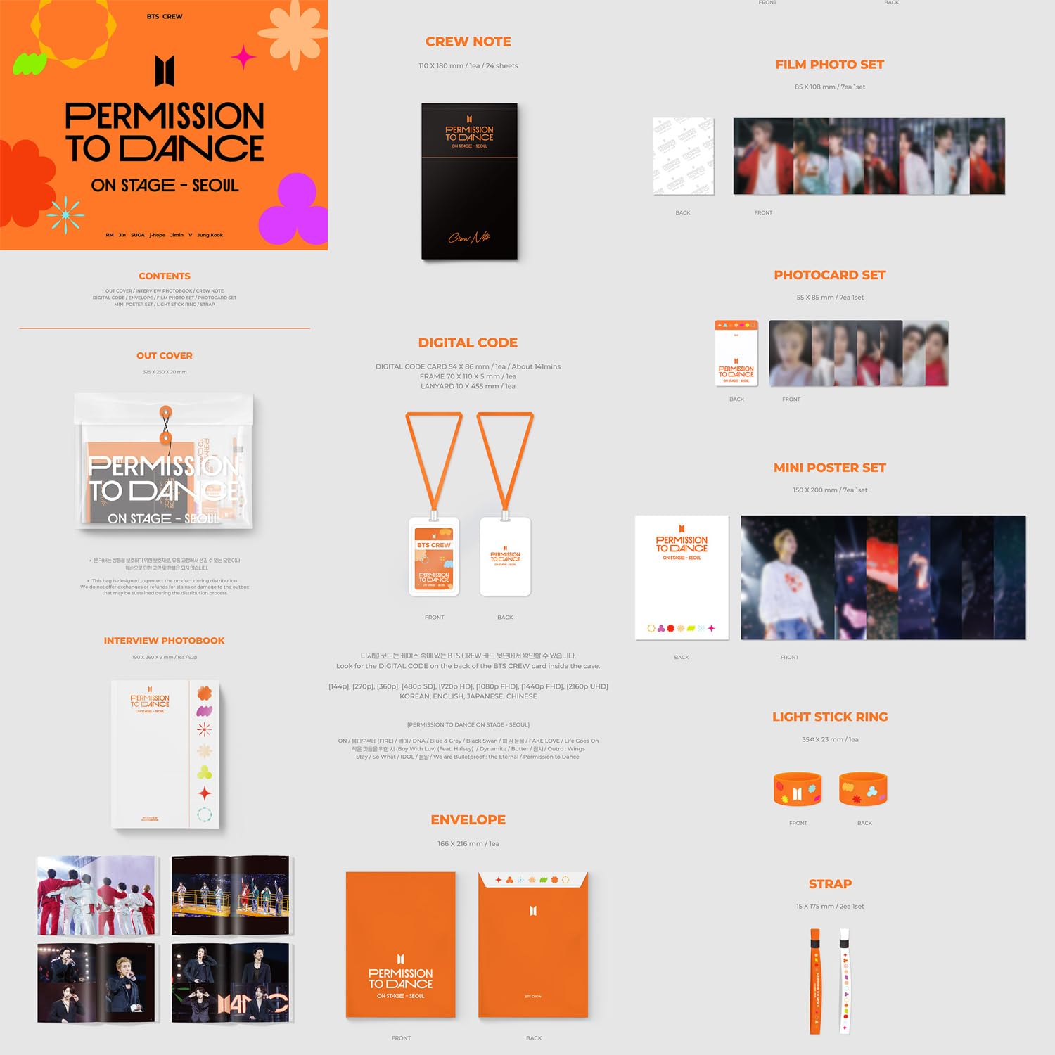 PERMISSION TO DANCE ON STAGE - SEOUL TAL CODE Ver.] + Gift