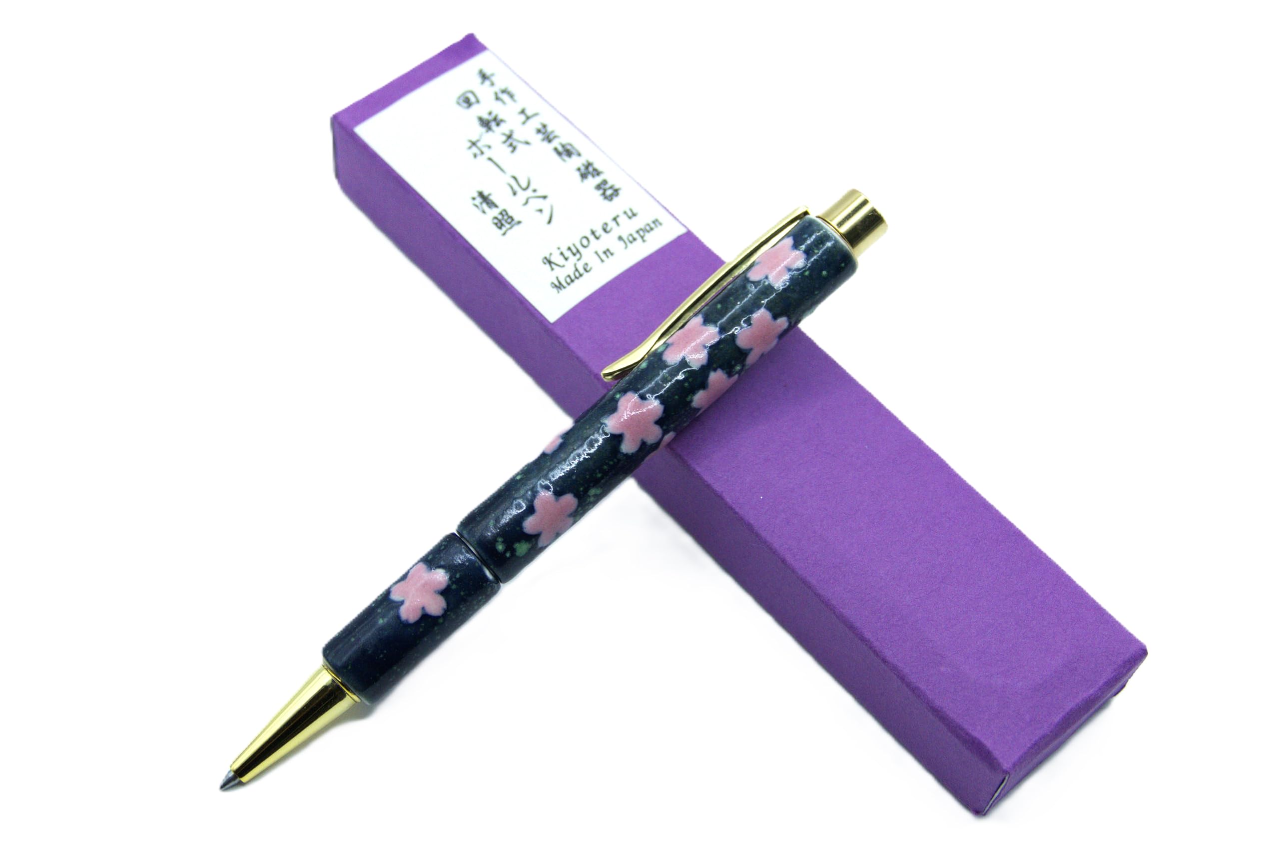 Kiyoteru Cherry Blossom Porcelain Rotating Ballpoint