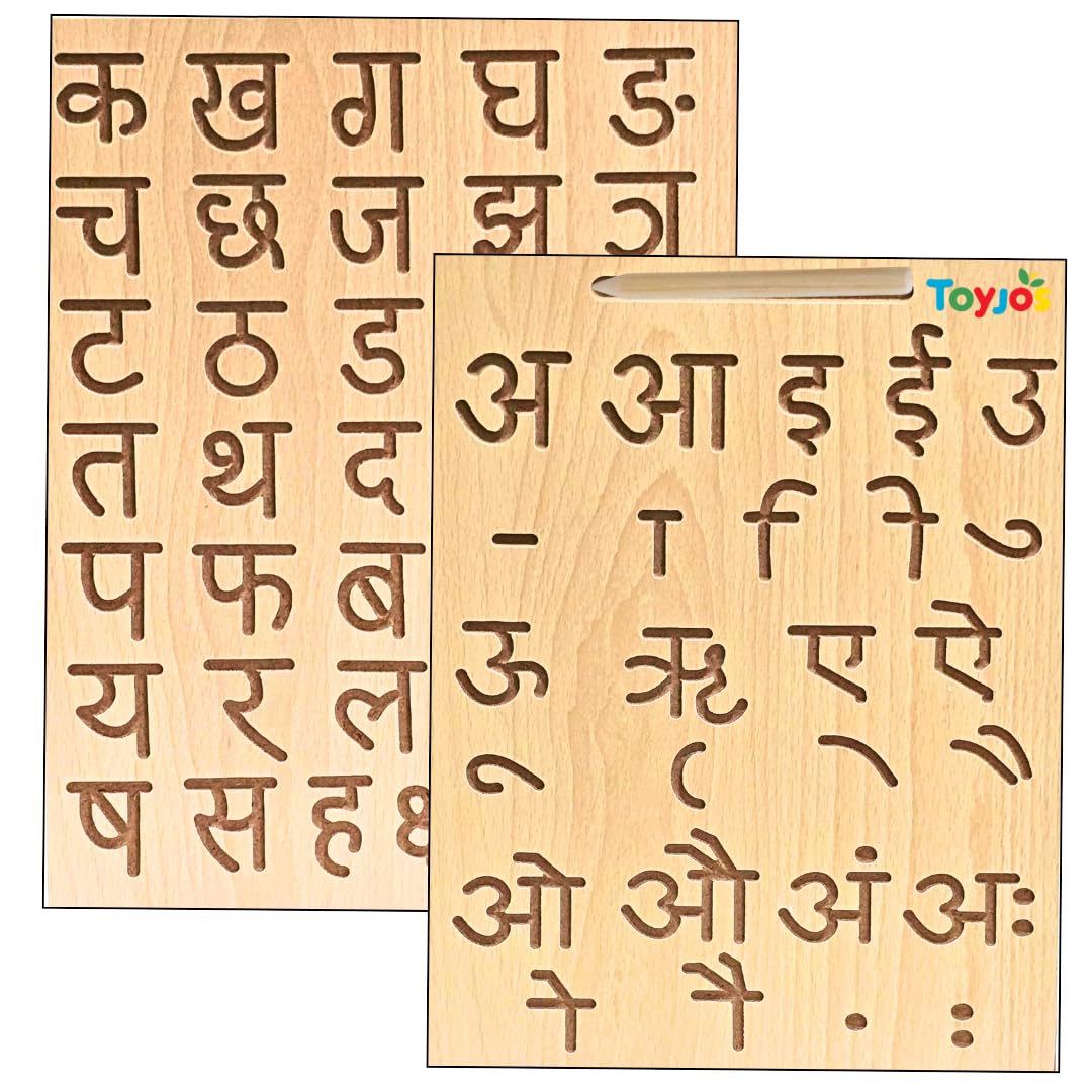 TOYJOS Wooden Hindi Alphabet Tracing Board with Stylus Pen | Kids Educational Double-Sided Swarn Vyanjan Board Toys | Reversible Montessori Hindi Varnmala Learning Writing Slate for Children (Age 2+)-image-8