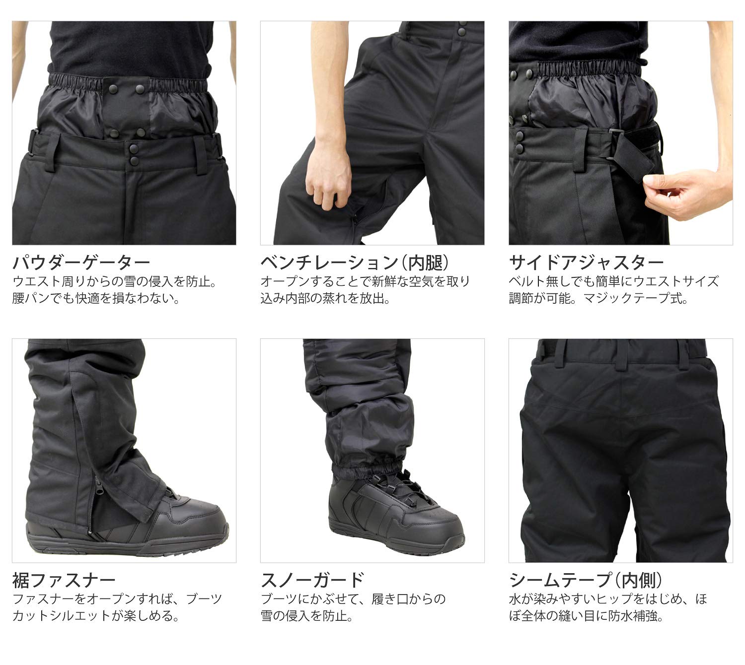 Amazon | VAXPOT(バックスポット) スノーボードウェア パンツ 