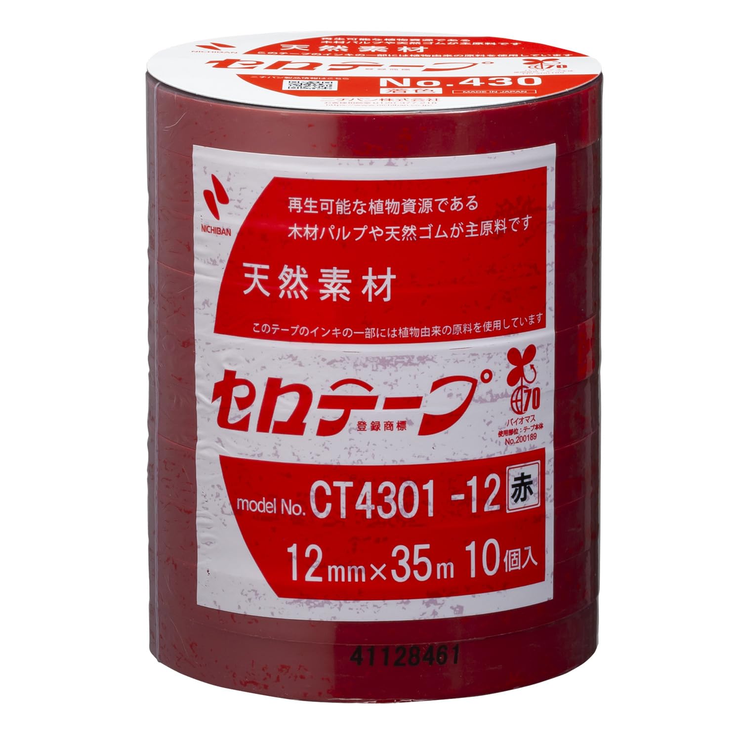 Nichiban CT4301-12 Cellotape No.430, Large Roll, Coloring, Red, 10 Rolls, 0.5 inches (12 mm) x 138.4 ft (35 m)